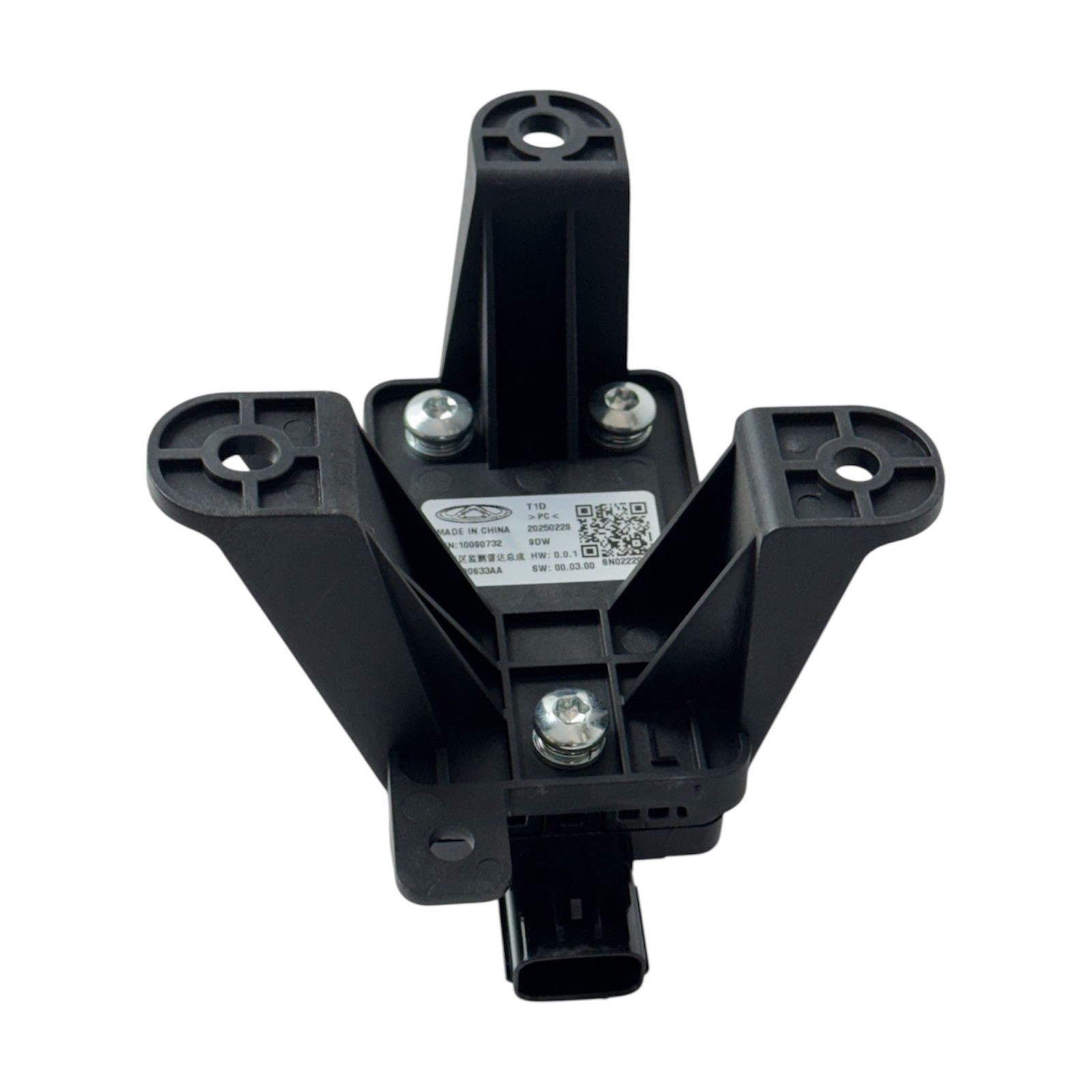 Radar Beyini Chery Tiggo 8 Pro 2023-2025 (KÖR NOKTA) - Görsel 3
