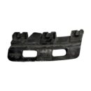Arka Tampon Bağlantı Braketi Suzuki Swift 2006-2011 (SAĞ, YAN)