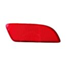 Arka Tampon Reflektörü Toyota Corolla Cross 2022-2024 (SOL)