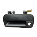 Ön Kapı Dış Açma Kolu Hyundai Excel 1990-1994 (SOL)