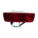 Arka Tampon Orta Reflektörü Mitsubishi ASX 2010-2016