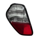 Arka Tampon Reflektörü Mitsubishi Outlander 2015-2019 (SAĞ)