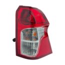 Stop Lambası SsangYong Korando Sports 2012-2017 (SAĞ, DUYLU)