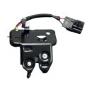 Bağaj Kapak Kilidi Nissan Sunny 1990-1996