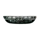 Panjur Kia Cerato 2003-2006 (ARMA DAHİL)