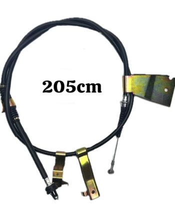 Arka El Fren Teli Isuzu D-MAX 2004-2012 (4×4) / D-MAX 2007-2012 (4×2) (SOL)