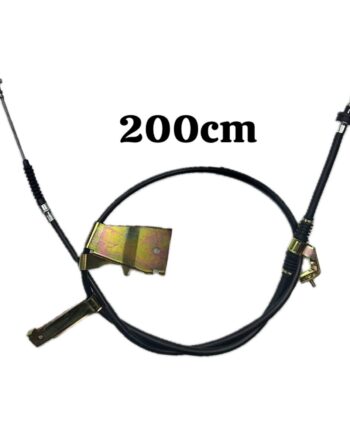 Arka El Fren Teli Isuzu D-MAX 2004-2012 (4×4) / D-MAX 2007-2012 (4×2) (SAĞ)