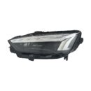 Far Audi A5 2020-2023 (SOL, MATRIX, BEYİNSİZ, LOGOLU)
