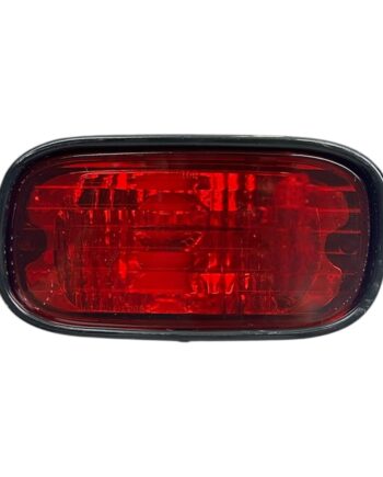 Arka Tampon Reflektörü Hyundai Getz 2002-2006 Orta