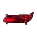 Arka Tampon Reflektörü Kia Rio HB 2012-2015 (SOL)