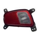 Arka Tampon Reflektörü Kia Picanto 2017-2019 (SOL)