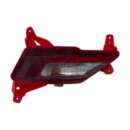Arka Tampon Reflektörü Hyundai Bayon 2024-2026 (SOL)