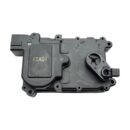Arka Kapı Merkezi Kilit Motoru Hyundai Accent 2000-2005 (SAĞ)