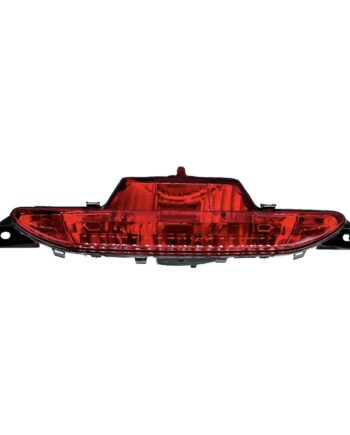 Arka Tampon Orta Reflektörü Peugeot 208 2015-2021 / Corsa F 2019-2023