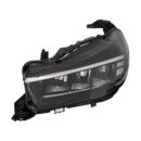 Opel Far Opel Corsa F 2024-2025 (SOL, BEYİNLİ)