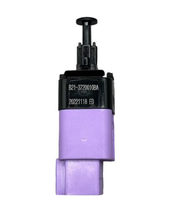 Fren Pedal Müşürü Chery Omoda 5 / Tiggo 7 Pro / Tiggo 8 Pro / Jaecoo 7 2023-2026