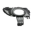 Sis Far Kapağı Mazda 3 2003-2008 (SAĞ, SİSLİ)