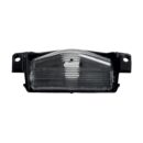 Plaka Lambası Mazda 3 2003-2008
