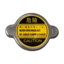 Radyatör Kapağı Toyota / Subaru (TÜM MODELLER ÜNIVERSAL TİP, 1.1)