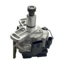 Distribütör Mazda 626 FS 1992-1997 (2.0, YAN ÇIKIŞLI)