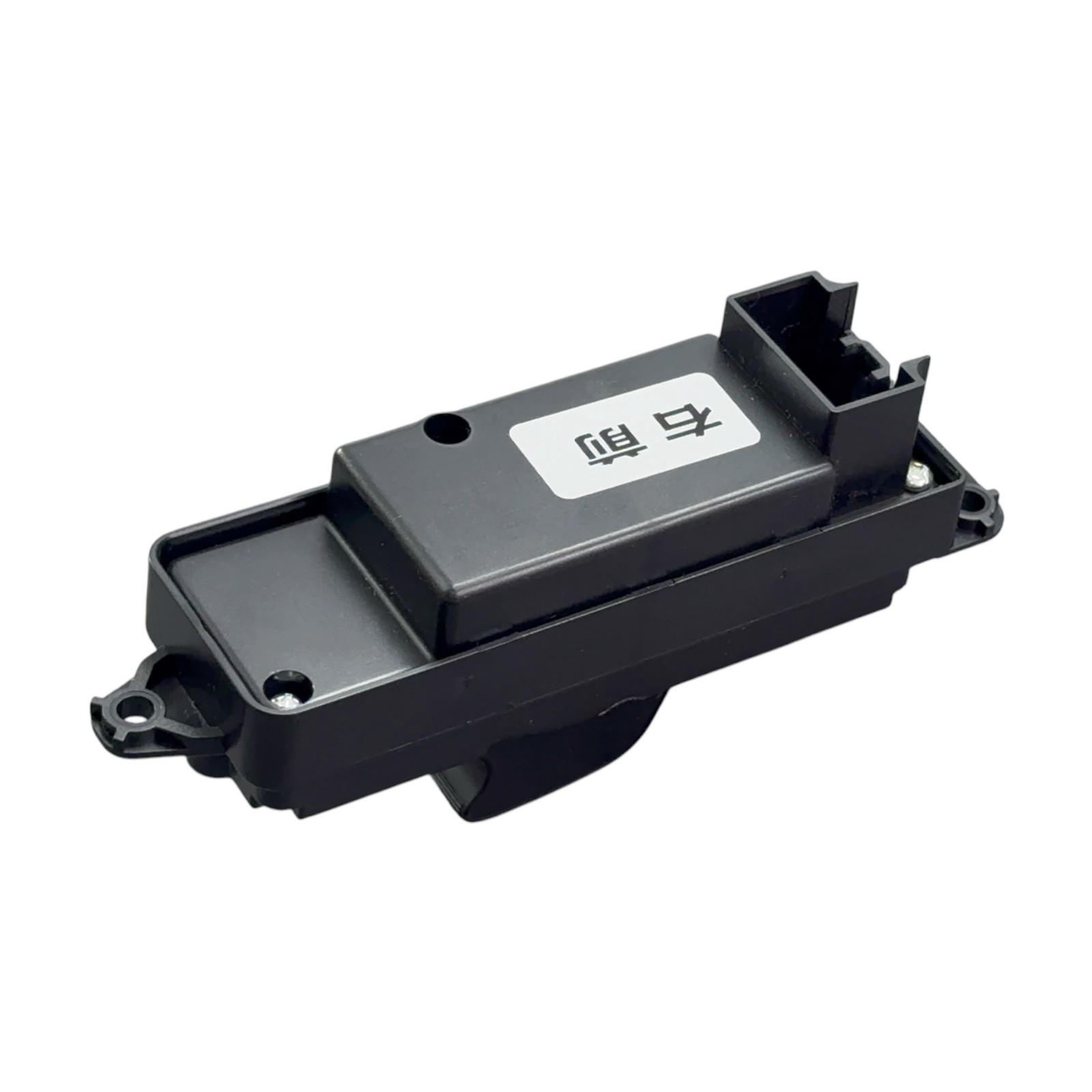 Ön Cam Açma Düğmesi Mazda 6 2008-2012 (SAĞ) - Görsel 3