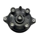 Distribütör Kapağı Hyundai Atos 1997-2001 / Sephia 1995-1998 / Mazda 323 1989-1994 / Vitara 1988-1995 / 121 1987-1990 / Galant 1990-1992 / Pride 1990-1996 (1.0-1.3-1.5-1.6-2.0)