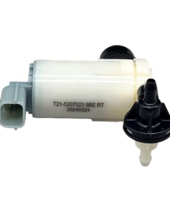 Su Fiskiye Motoru Chery Tiggo 7 Pro 2023-2025