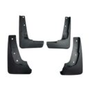 Ön ve Arka Paçalık Takımı Nissan X-Trail 2007-2013
