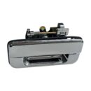 Bagaj Kapak Açma Kolu Mazda BT50 2006-2012 (NİKELAJLI)