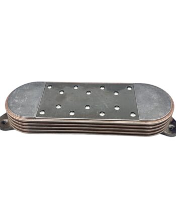 Yağ Soğutucusu Mazda B2500 1998-2005 (5 KATLI)