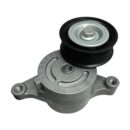 Gergi Bilyası Mazda 3 2009-2015 / Mazda-Mazda 2 2007-2012 (1.6, KOMPLE)