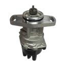 Distribütör Nissan Primera P10 1990-1996 / Sunny 1990-1994 (1.6 BENZİNLİ)