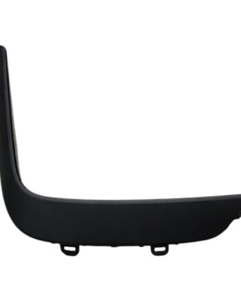 Sis Far Çıtası Chery Tiggo 8 2025-2026 (SAĞ)