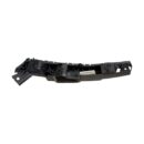 Ön Tampon Braketi Chery Tiggo 7 2025-2026 (SAĞ)