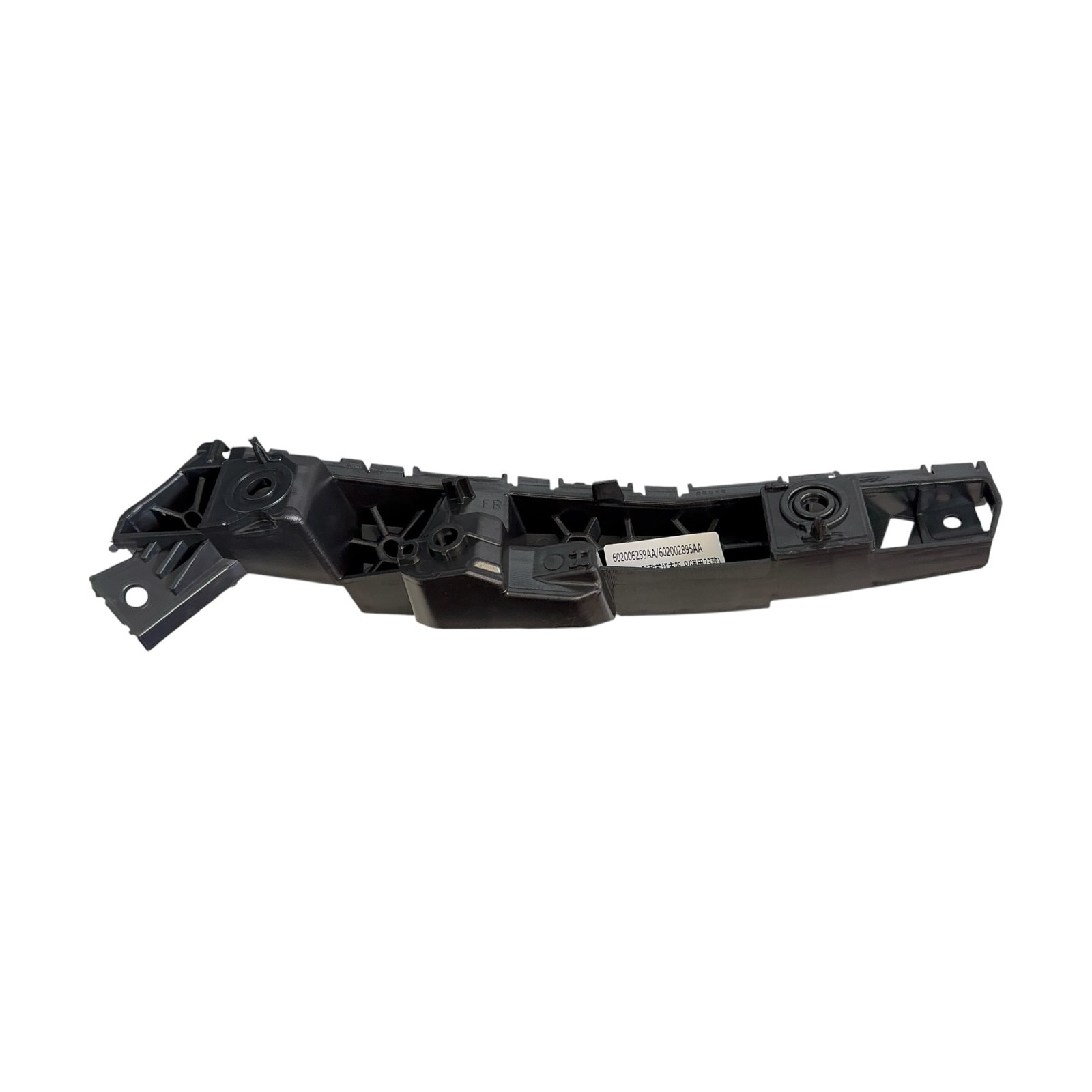 Ön Tampon Braketi Chery Tiggo 7 2025-2026 (SAĞ)