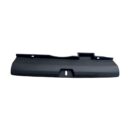 Bağaj Kapak Kilit İç Bakaliti Honda Civic 2006-2011