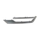 Arka Tampon Çıtası Nissan Qashqai 2024-2026 (SAĞ, GRİ)