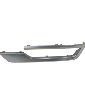 Arka Tampon Çıtası Nissan Qashqai 2024-2026 (SAĞ, GRİ)