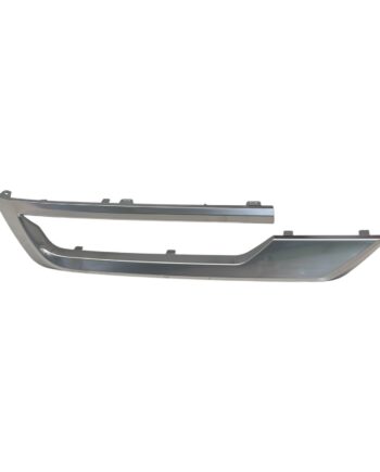 Arka Tampon Çıtası Nissan Qashqai 2024-2026 (SOL, GRİ)