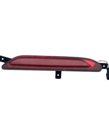 Arka Tampon Orta Reflektörü Chery Tiggo 7 2025-2026