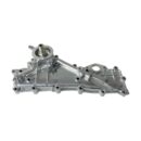 Yağ Soğutucu Kapağı Mazda BT50 2006-2012 / Ranger 2006-2014